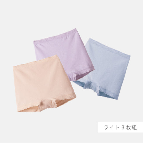 肌にやさしい綿ガーゼ1分丈ショーツ.|s9